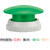 SMC 3402186B Push Button