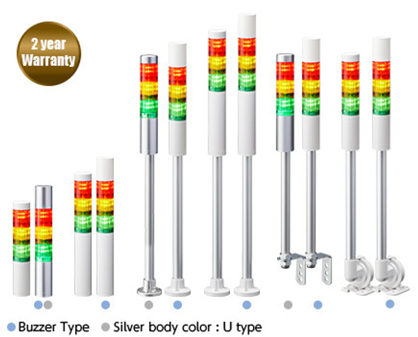 Patlite LR4-102LJBU-X 40mm diameter UL CE IP54 24V DC, Pole Mount with/L-bracket/Cable, Flashing/Buzzer, Silver Body, 1 Tier