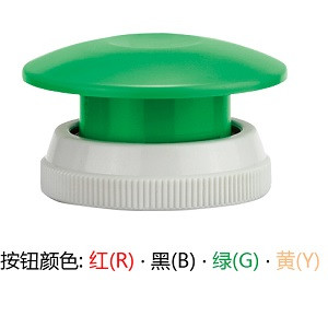 SMC 3402186B Push Button