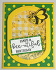 CBC Bee-utiful Bee Stamp