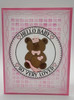 CBC Wonky Stitched Panel Die