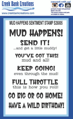CBC Mud Happens Sentiment Stamp