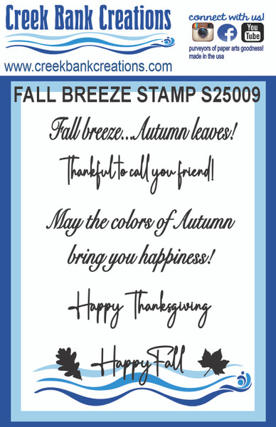 CBC Fall Breeze 3" x 4" stamp S25009