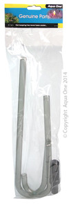 Aqua One Inlet Outlet U Pipe16mm