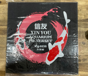 Royal Aquatics 45cm Self Cut Sponge Royal Aquatics 45cm Self Cut Sponge