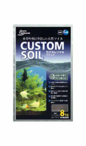 Nisso Plant Soil Black Nisso Plant Soil Black