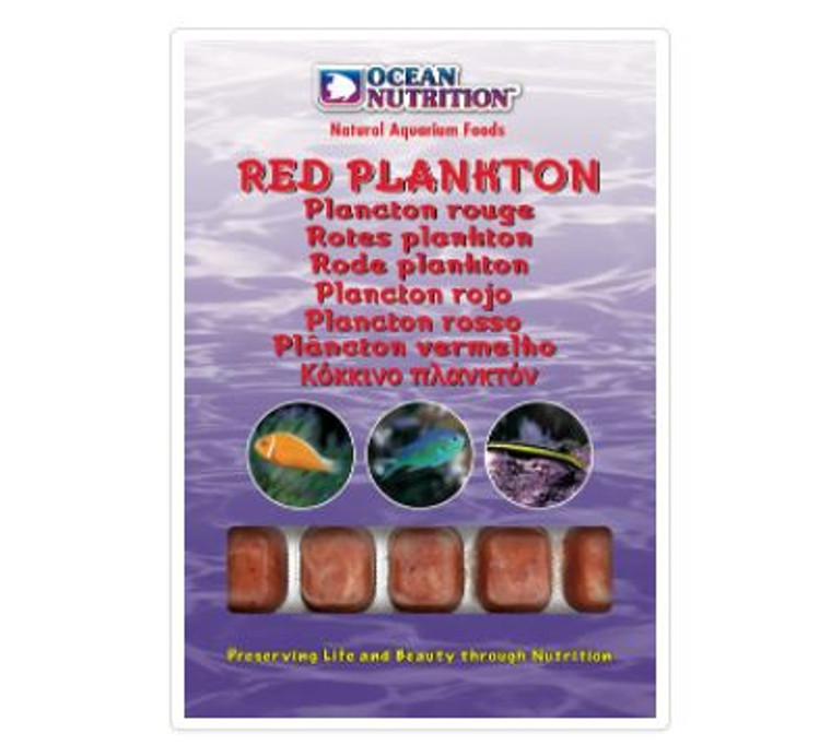 Ocean Nutrition Red Plankton Frozen Food 100g