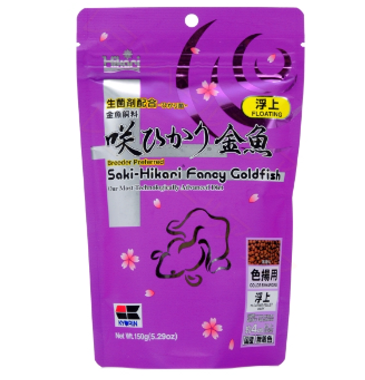 Hikari Saki-Hikari Fancy Goldfish Floating Pellet Baby 150g