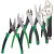COMBINATION PLIER 5PC SET