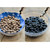 3kg Tapioca Pearls (8.5mm)
