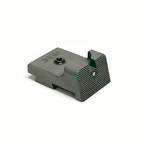 Heinie 1911 MilSpec Tritium Rear Night Sight