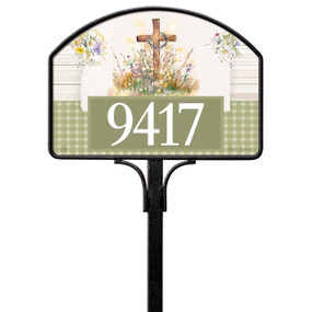 Rejoice in the Lord Yard DeSign