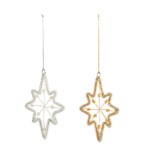 Two beaded star ornaments one each in gold and silver, displayed angled to the right.