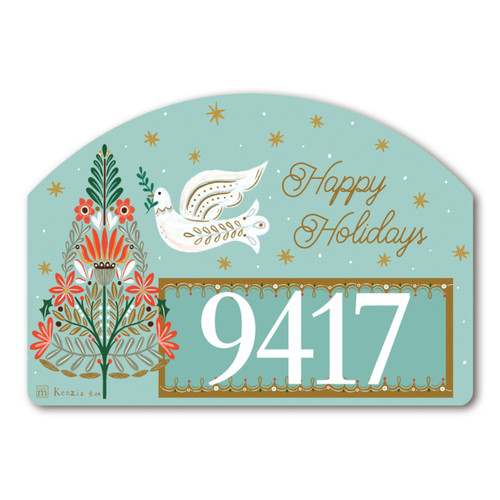 Folk Christmas Tree Yard DeSign slide 