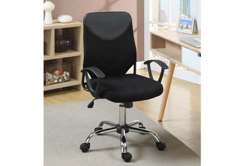 ADJUSTABLE BLACK OFFICE CHAIR