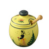 Mustard Pot - Soleil Yellow