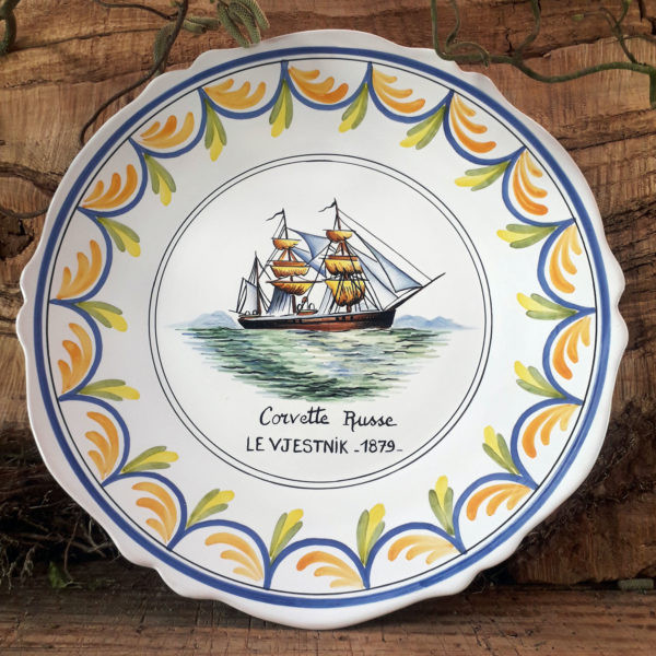 Malicorne Boat Plate - Russian Corvette Ship Vjestnik, 1897