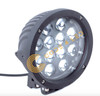7" Round Spot Light Black Housing/Sold Single