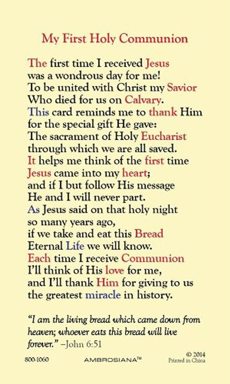 First Communion Laminated Holy Cards - 25/pk