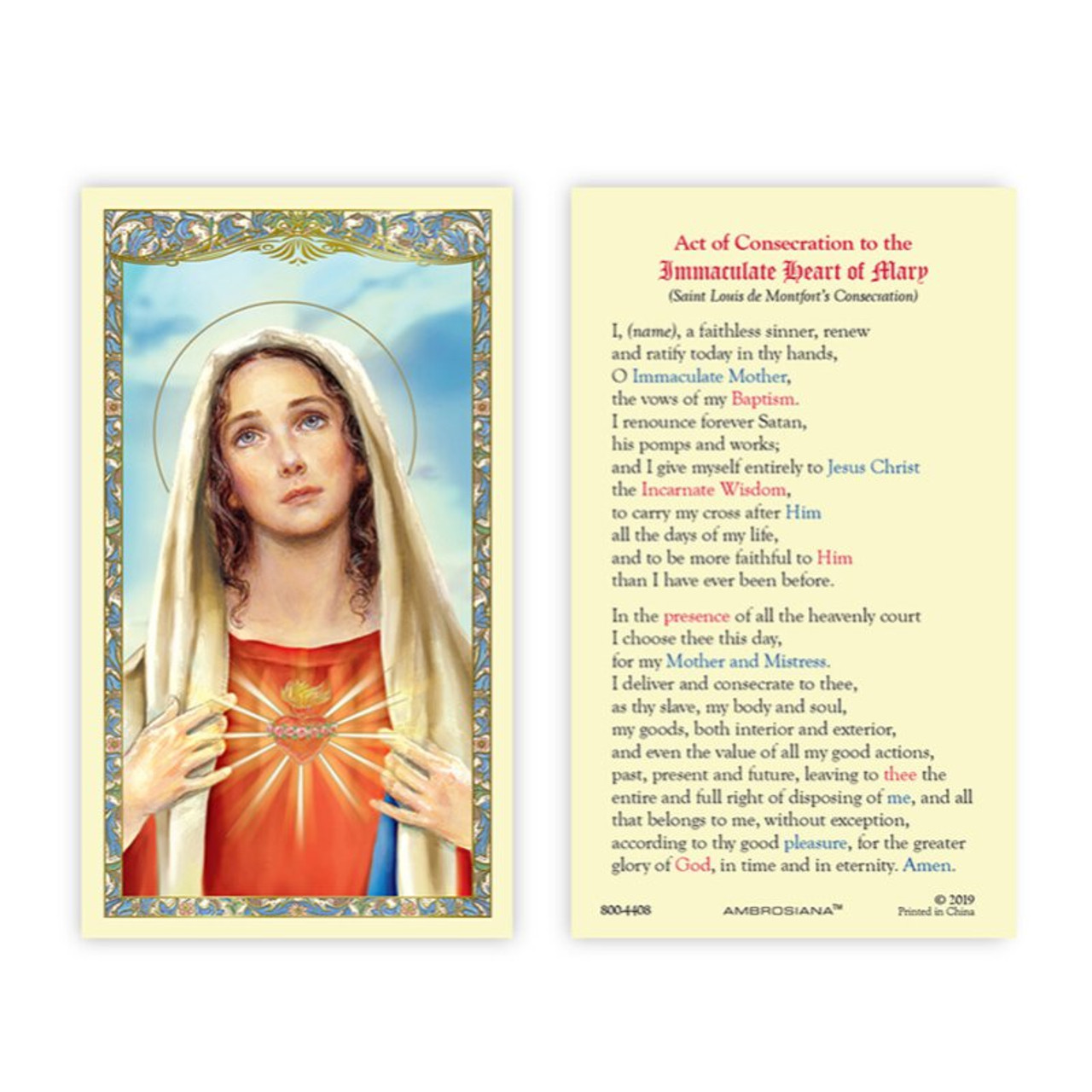 Immaculate Heart of Mary Laminated Holy Cards - 25/pk