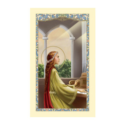 St. Cecilia Laminated Holy Cards - 25/pk
