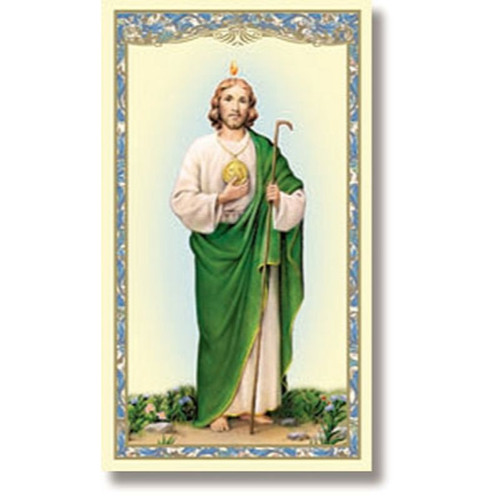 Saint Jude Holy Cards - 100/pk