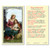 St. Anne Laminated Holy Cards - 25/pk