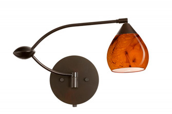 Besa Wall Tay Tay Bronze Habanero 1x50W Halogen Gy6.35 (127|1WU-5605HB-BR)