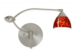 Besa Wall Divi Satin Nickel Garnet 1x50W MR16 (127|1WU-185841-SN)