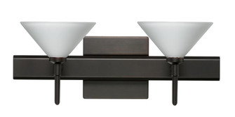 Besa Wall With SQ Canopy Kona Bronze White 2x40W G9 (127|2SW-117607-BR-SQ)