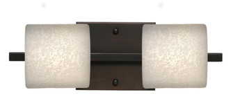 Besa Wall Paolo Bronze Stucco 2x50W G9 (127|2WS-7873ST-LED-BR)