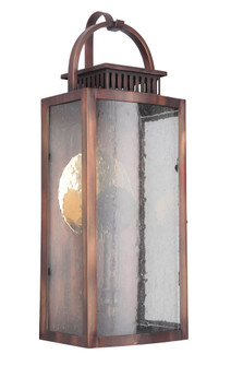Hearth 19.84'' Outdoor LED Pocket Lantern in Weathered Copper (20|ZA1512-WC-LED)