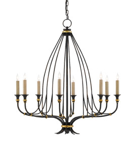 Folgate Small Black Chandelier (92|9000-0214)