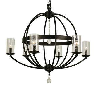 6-Light Mahogany Bronze Compass Foyer Chandelier (84|1077 MB)