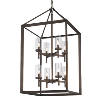 Golden Lighting Smyth 8-light Pendant in Gunmetal Bronze (36|2073-8P GMT-CLR)