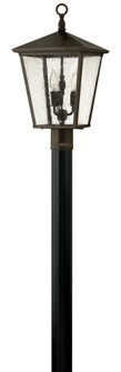 Medium Post Top or Pier Mount Lantern (87|1431RB)
