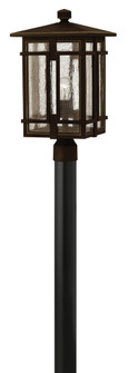 Medium Post Top or Pier Mount Lantern (87|1961OZ)