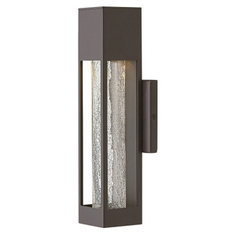 Small Wall Sconce (87|2850BZ)