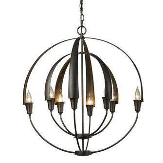 Double Cirque Chandelier (65|104205-SKT-07)