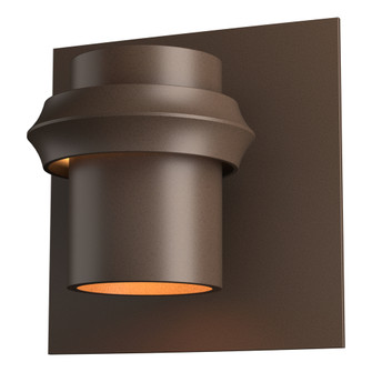 Twilight Small Dark Sky Friendly Outdoor Sconce (65|304901-SKT-75)