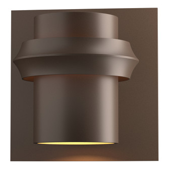 Twilight Large Dark Sky Friendly Outdoor Sconce (65|304905-SKT-75)