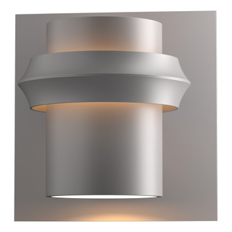 Twilight Large Dark Sky Friendly Outdoor Sconce (65|304905-SKT-78)