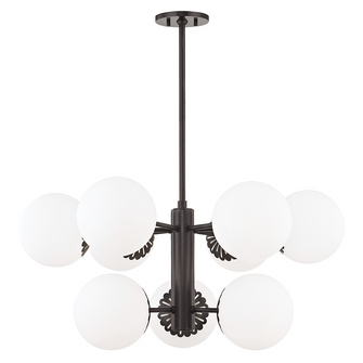 Paige Chandelier (6939|H193809-OB)