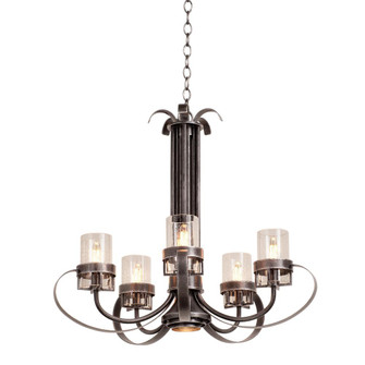 Bexley 6 Light Chandelier (133|2890VI)