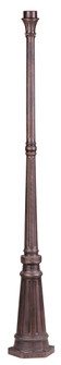 IB Outdoor Cast Aluminum Post (108|7709-58)