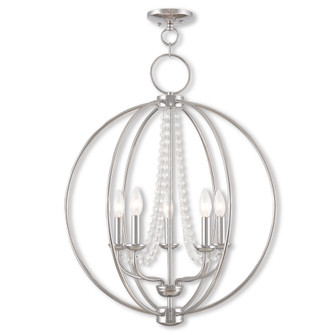 5 Light Polished Chrome Chandelier (108|40915-05)