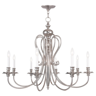 8 Light Polished Nickel Chandelier (108|5168-35)