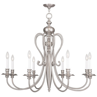 8 Light Brushed Nickel Chandelier (108|5168-91)