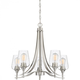 Towne 5-Light Brushed Nickel Chandelier (26|TWE5005BN)