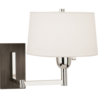 Wonton Wall Swinger (237|S4237)